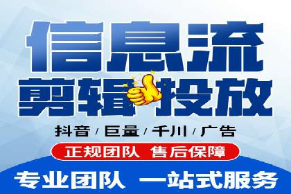 解析信息流广告公司如何利用大数据精准投放